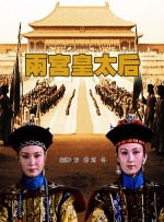 精品国产亚洲一区二区三区